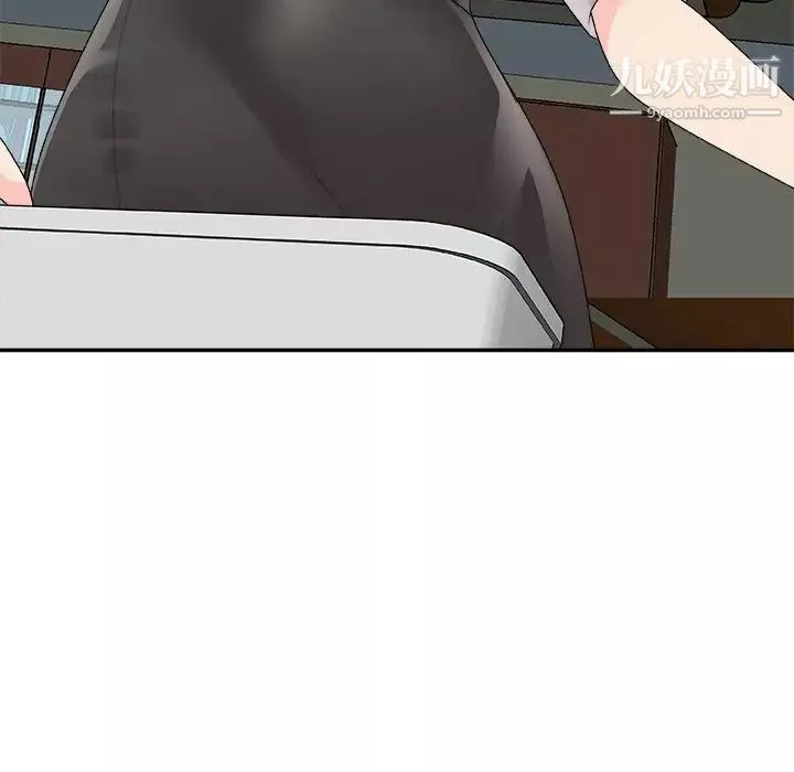 主播小姐第72話