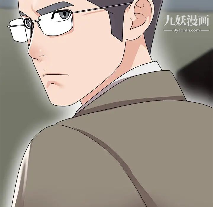 主播小姐第72話