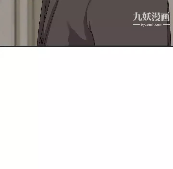 主播小姐第73話