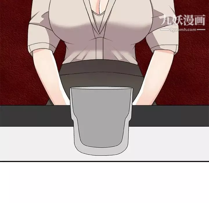 主播小姐第74話