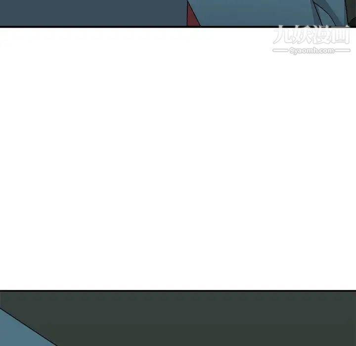 主播小姐第77話