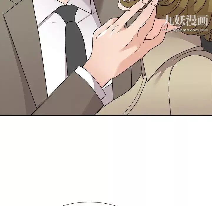 主播小姐第78話