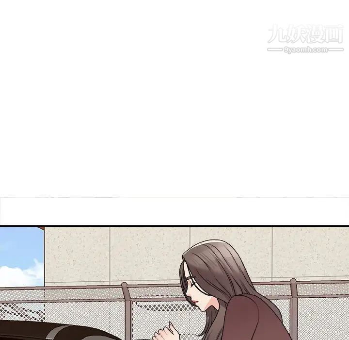 主播小姐第79话