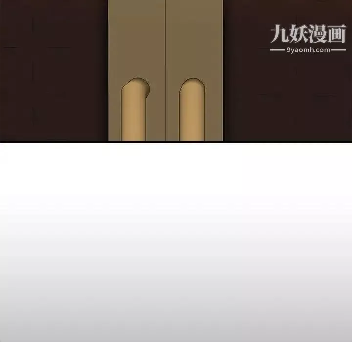 主播小姐第83話