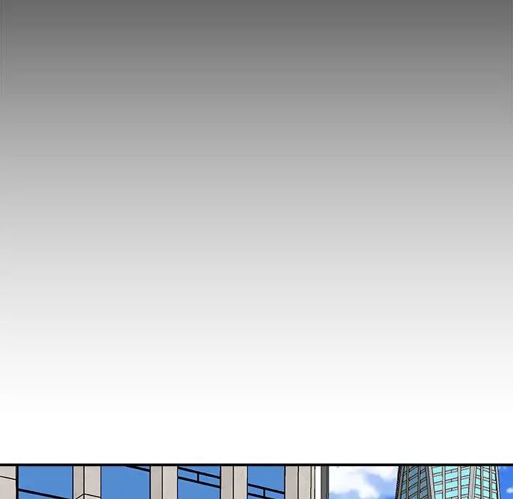 主播小姐第84话