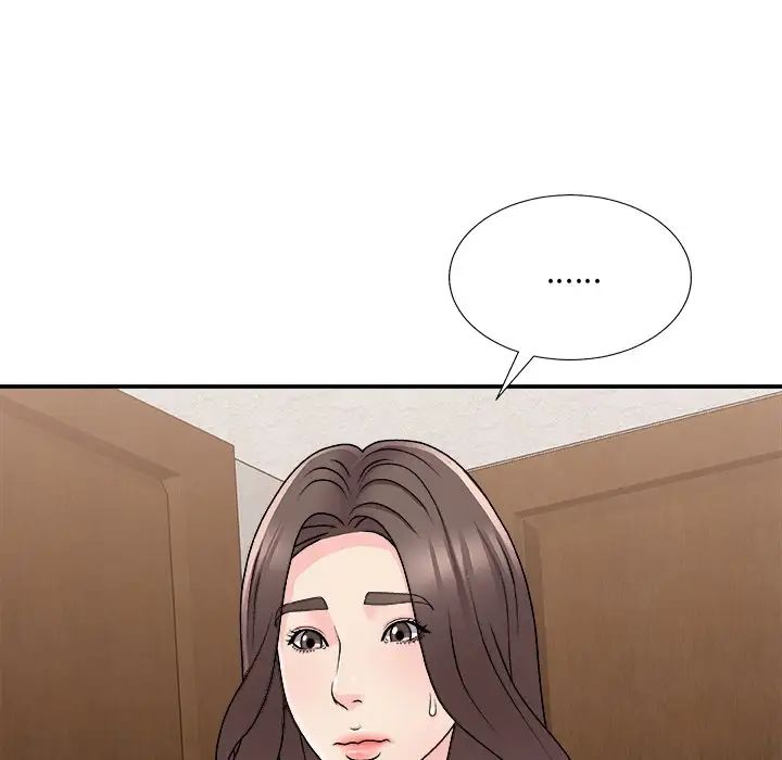 主播小姐第85話