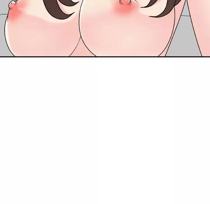 主播小姐第86話