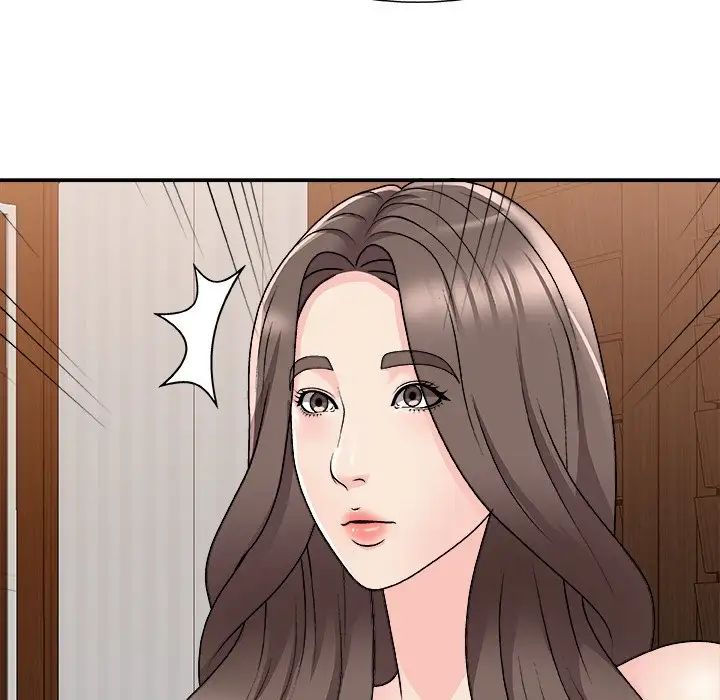 主播小姐第86話