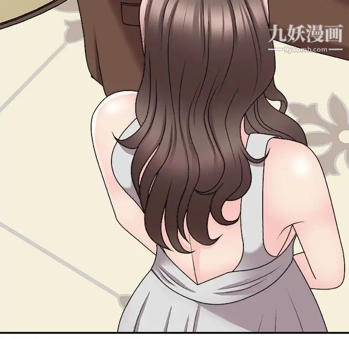 主播小姐第87话