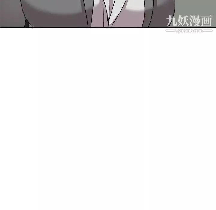 主播小姐第88話