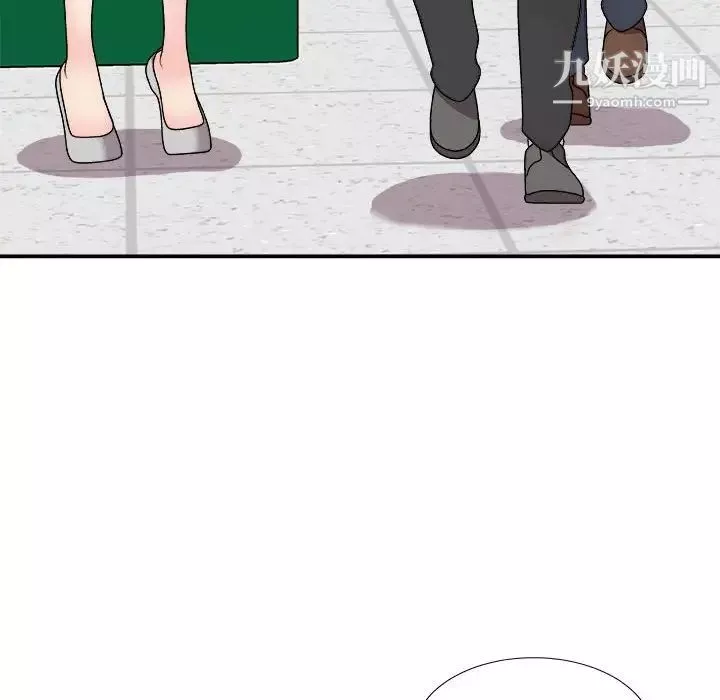 主播小姐第88話