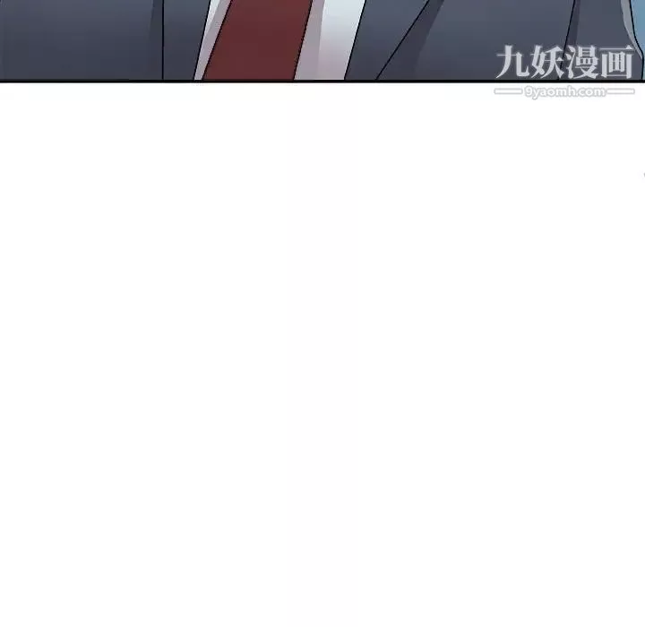 主播小姐第89話