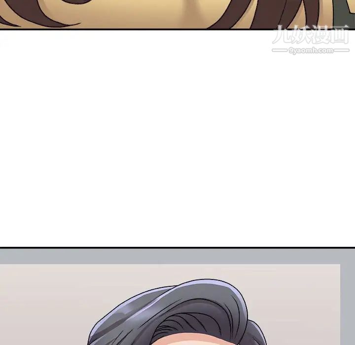 主播小姐第90話