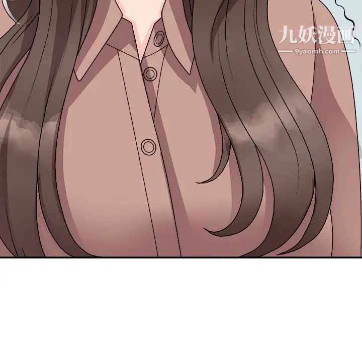 主播小姐第93话