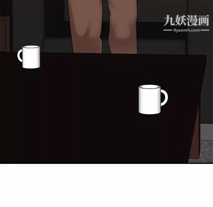 主播小姐第94話