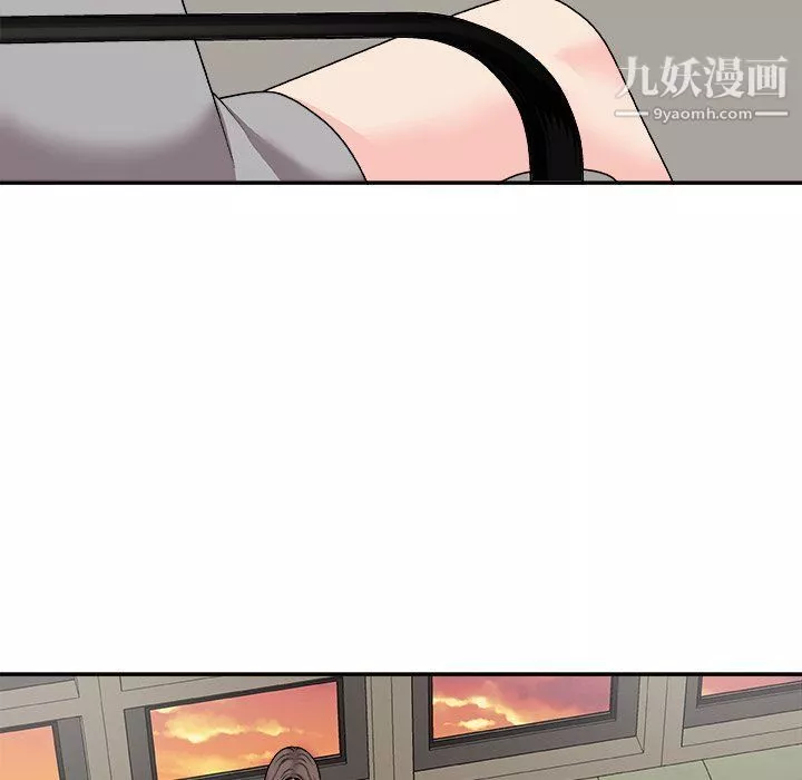主播小姐第95話