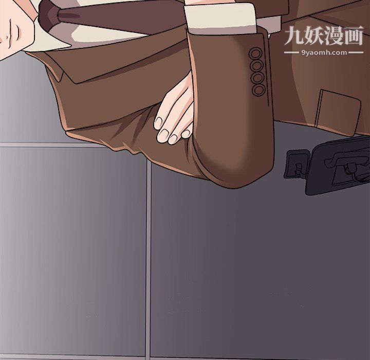 主播小姐第95話