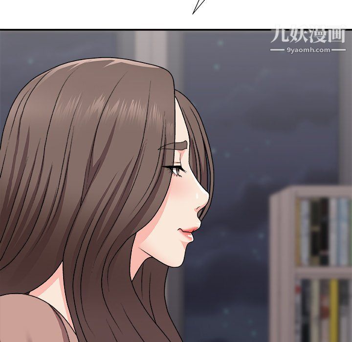 主播小姐第95話