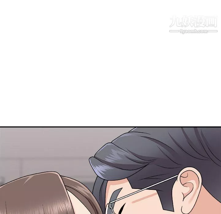 主播小姐第95話