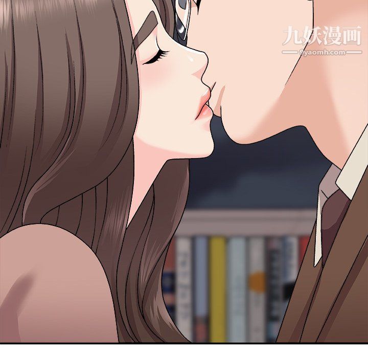 主播小姐第95话