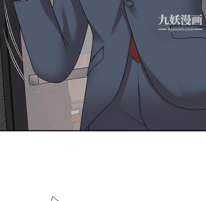 主播小姐第96话