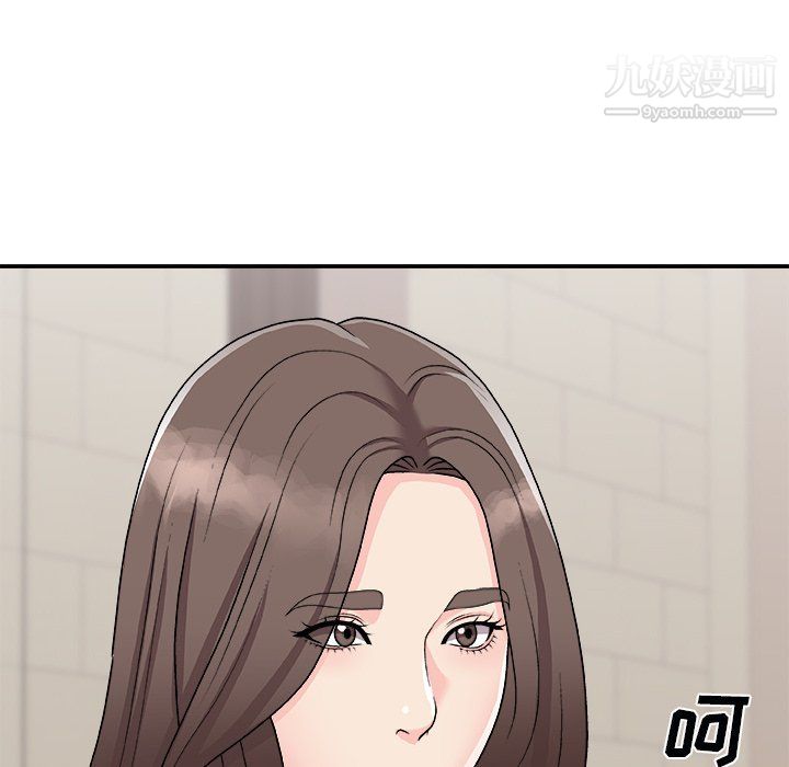 主播小姐第97话