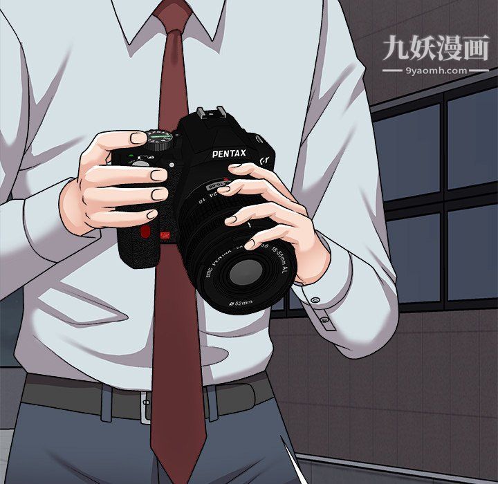 主播小姐第97话