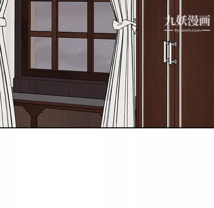 主播小姐第98話