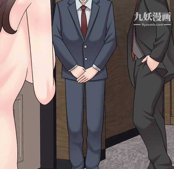 主播小姐最終話