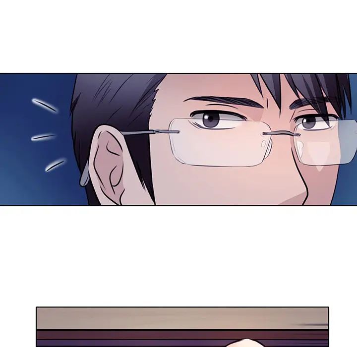 歧途第1話