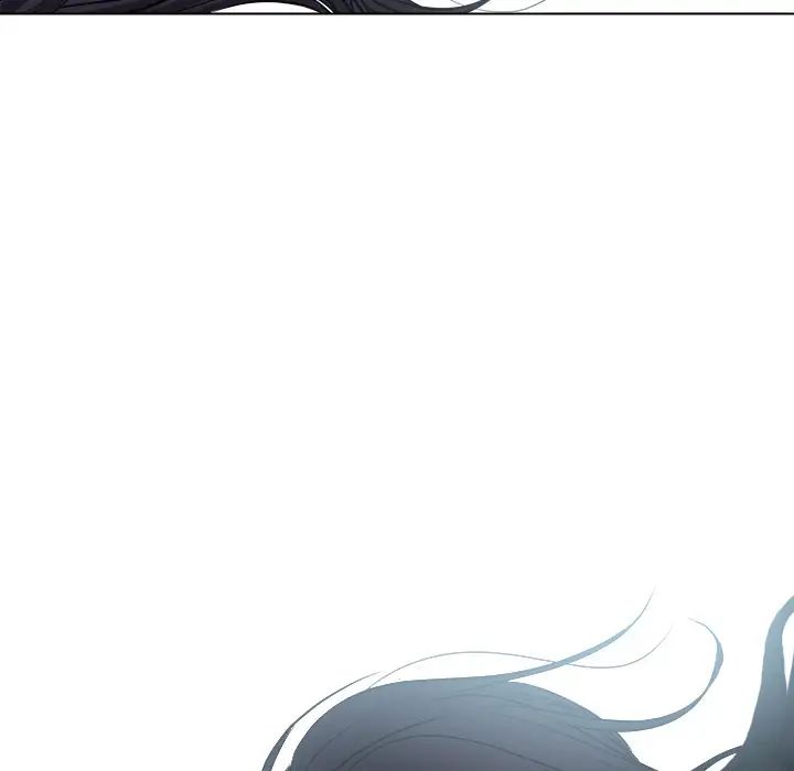 歧途第1話
