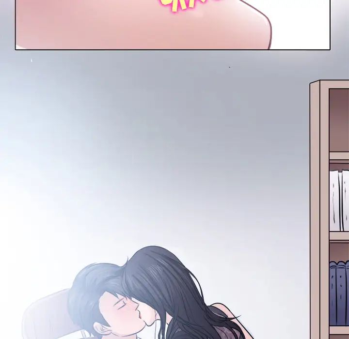 歧途第1话