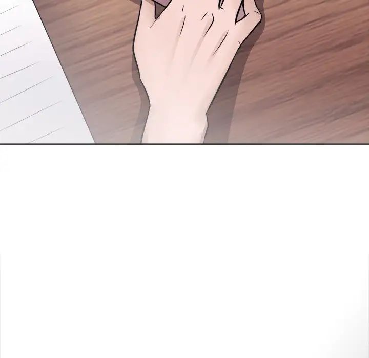 歧途第3话