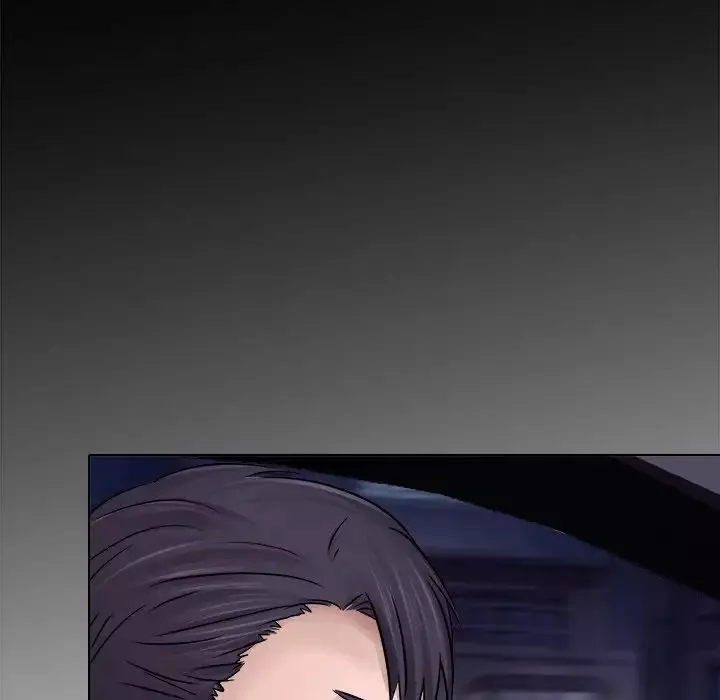歧途第3話