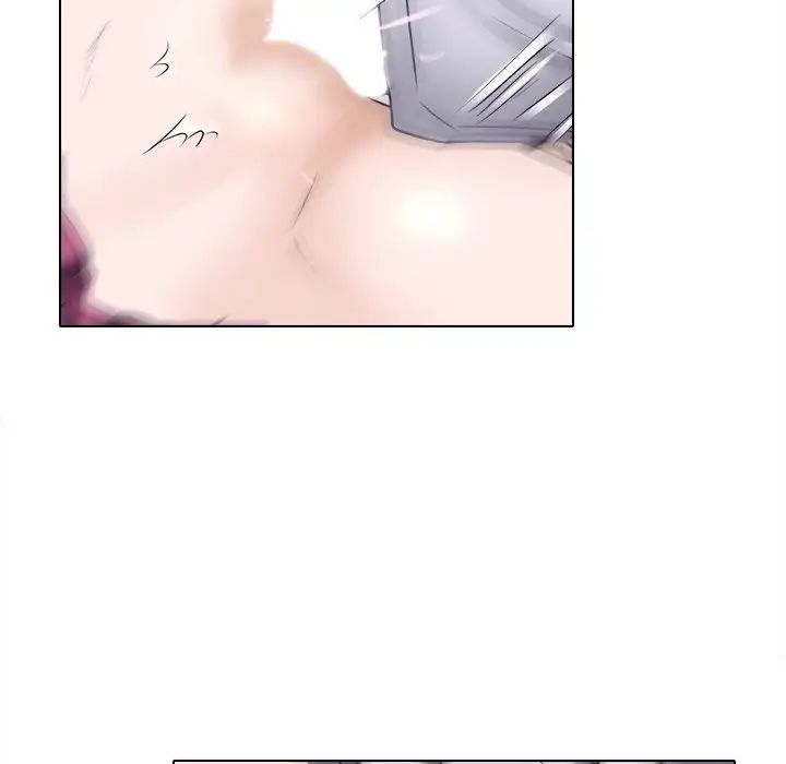 歧途第3話