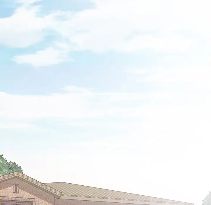 歧途第4話
