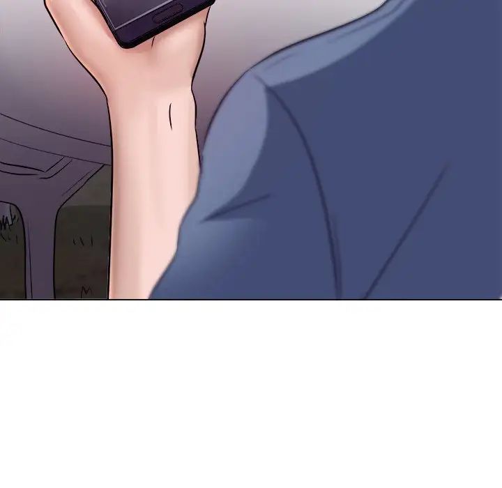 歧途第4话