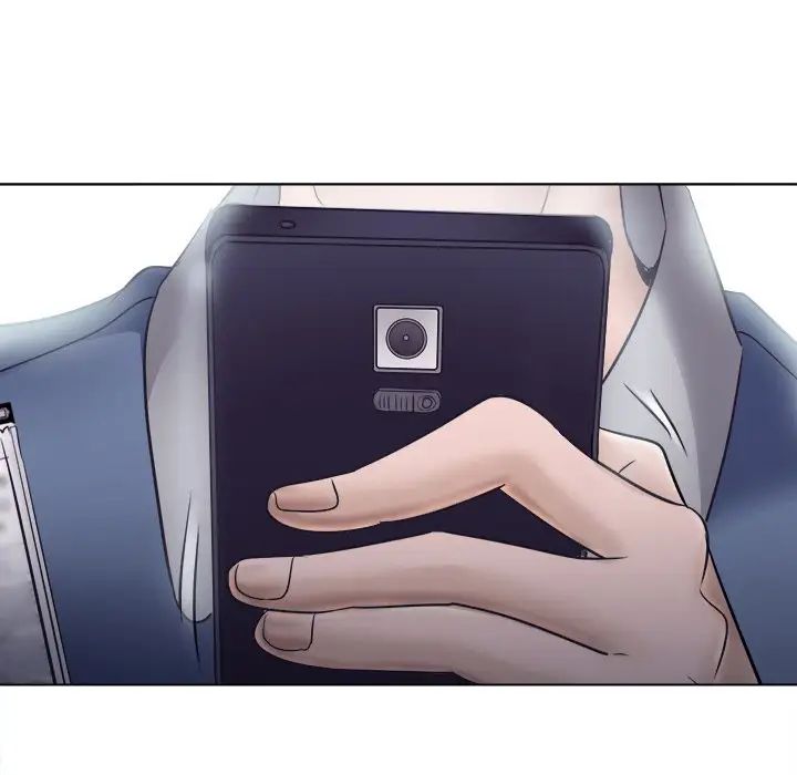 歧途第4话