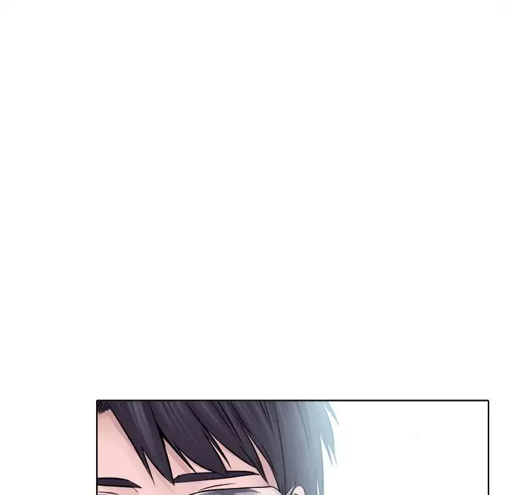 歧途第6话