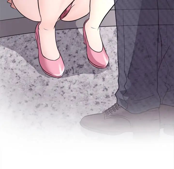 歧途第6话