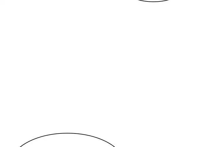 歧途第8話