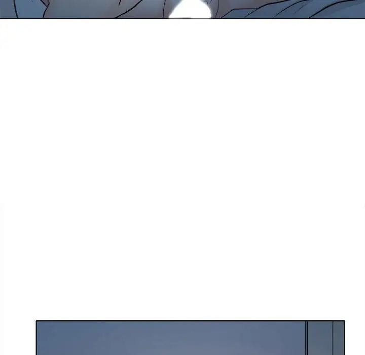 歧途第8話
