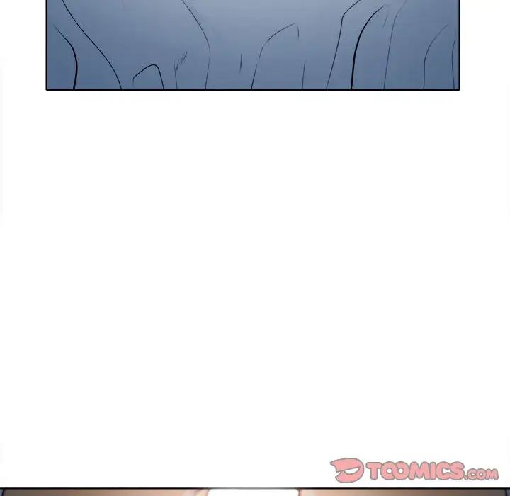 歧途第8话