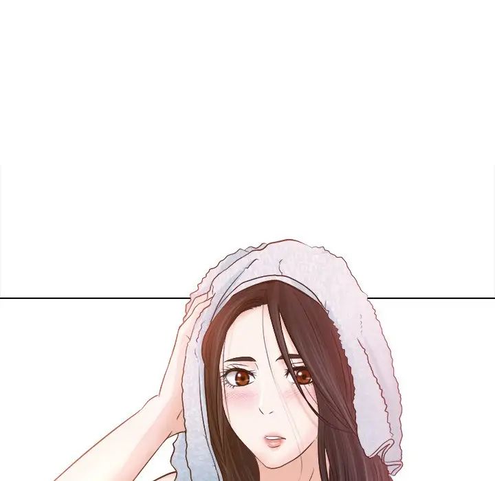 歧途第11話