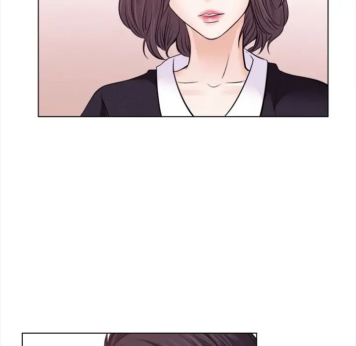 歧途第11話