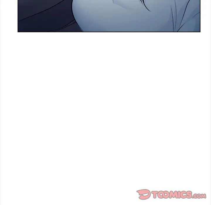 歧途第11話