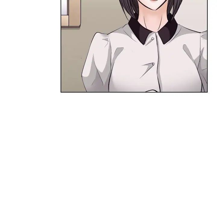 歧途第17話