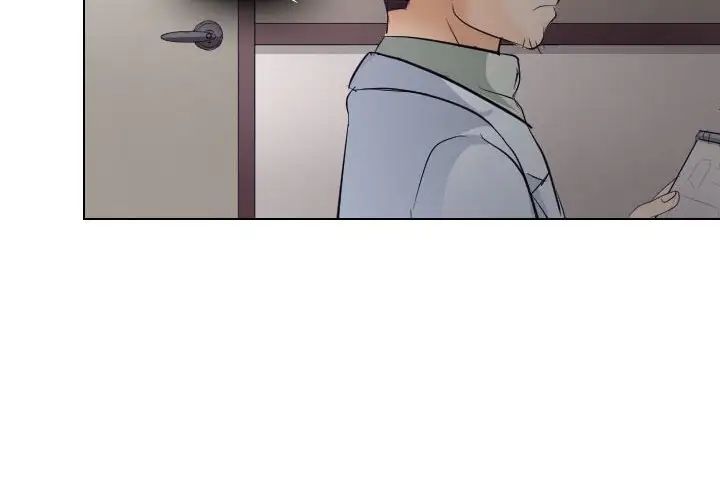 歧途第18話