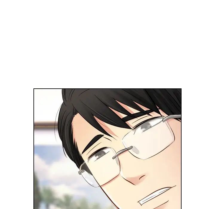 歧途第22話