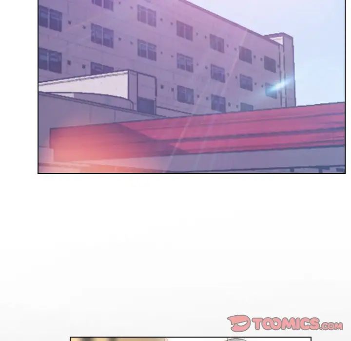 歧途第22話